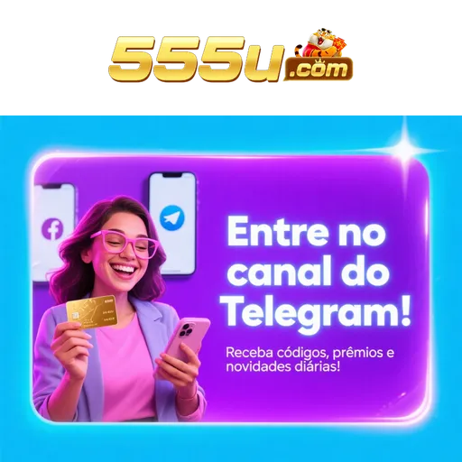555U Rebate