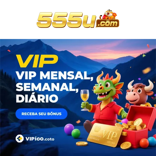 555U Mina Misteriosa